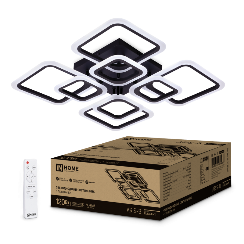 Светильник светодиодный ELEGANT ARIS-120B 120Вт 230В 3000-4000-6500K 8400Лм 590х590х130мм c пультом