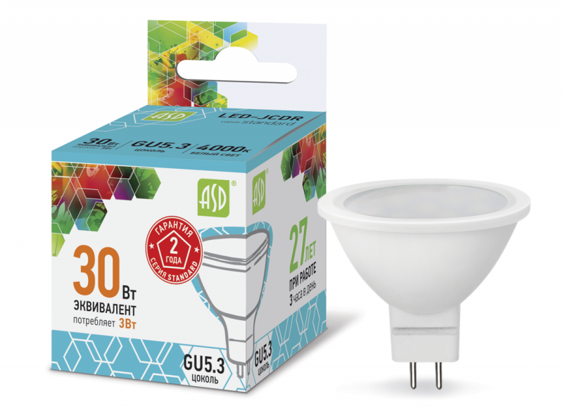 Лампа светодиодная LED-JCDR-standard 3Вт 230В GU5.3 4000К 270Лм ASD Лампа светодиодная LED-JCDR-standard 3Вт 230В GU5.3 4000К 270Лм ASD